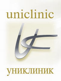   UNICLINIC - 