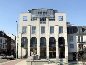 HEIDELBERGER KLINIK - Клиника Пластической и Косметической Хирургии города Гейдельберг